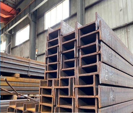 三原Q420C工字型钢